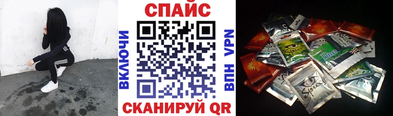 БУТИРАТ оксана  Назрань 
