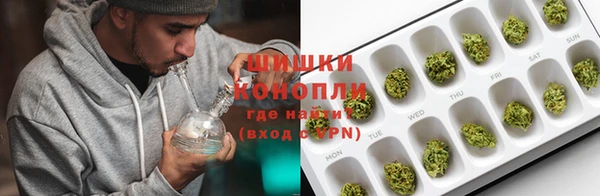 гашишное масло Абдулино