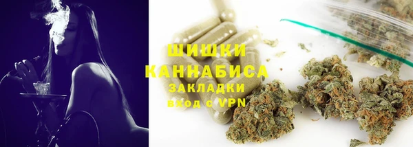гидропоника Абаза