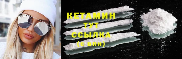 прущие крисы Абинск