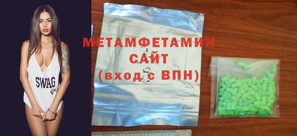 гашишное масло Абдулино