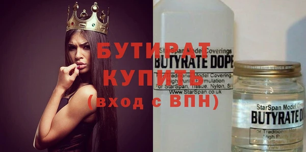 гашишное масло Абдулино