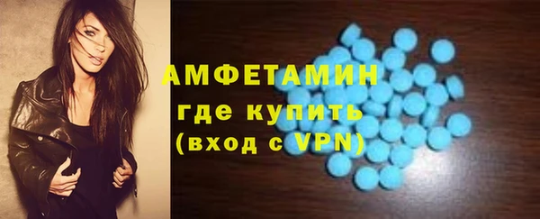 гашишное масло Абдулино