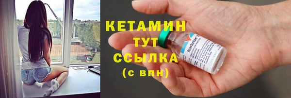 гашишное масло Абдулино