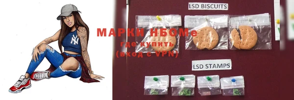 прущие крисы Абинск