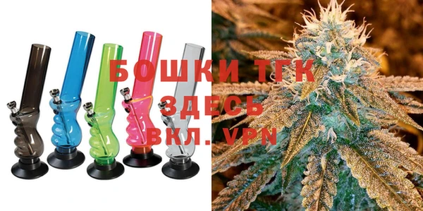 гашишное масло Абдулино