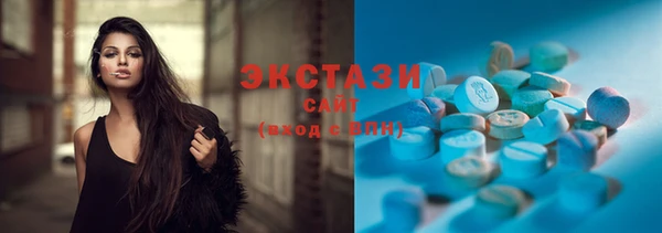 гашишное масло Абдулино
