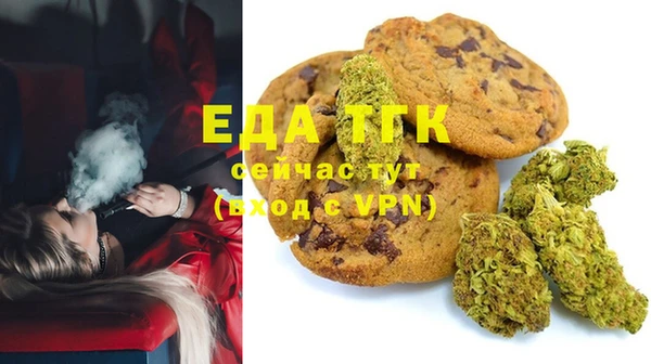 прущие крисы Абинск