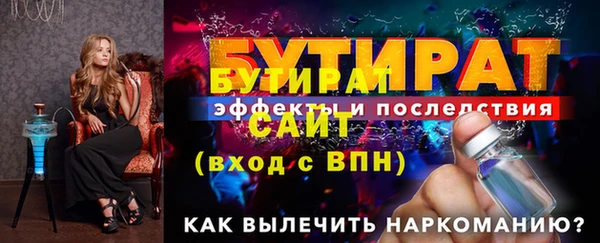 гашишное масло Абдулино