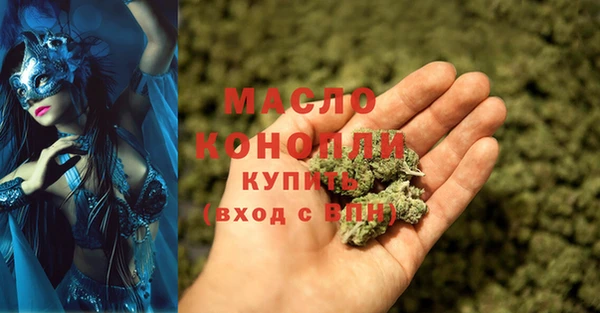 прущие крисы Абинск
