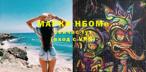гашишное масло Абдулино