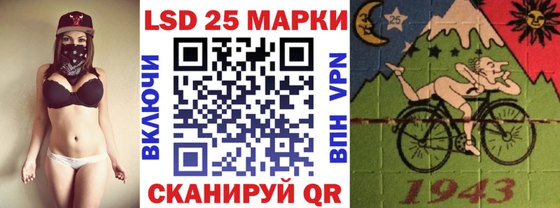 Марки N-bome 1,5мг  Назрань 