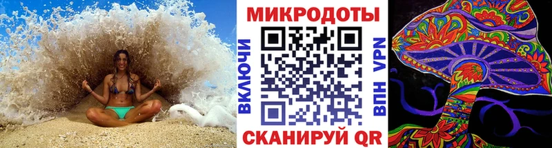 Псилоцибиновые грибы прущие грибы Назрань